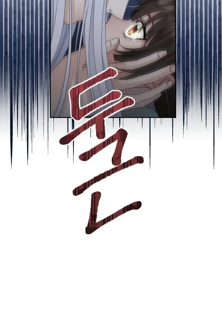 The white-haired merman Chapter 15 page 93 - 
