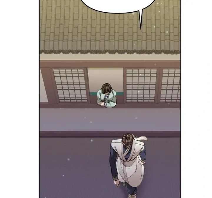 The white-haired merman Chapter 16 page 12 - 