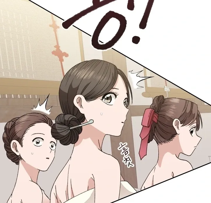 The white-haired merman Chapter 16 page 25 - 