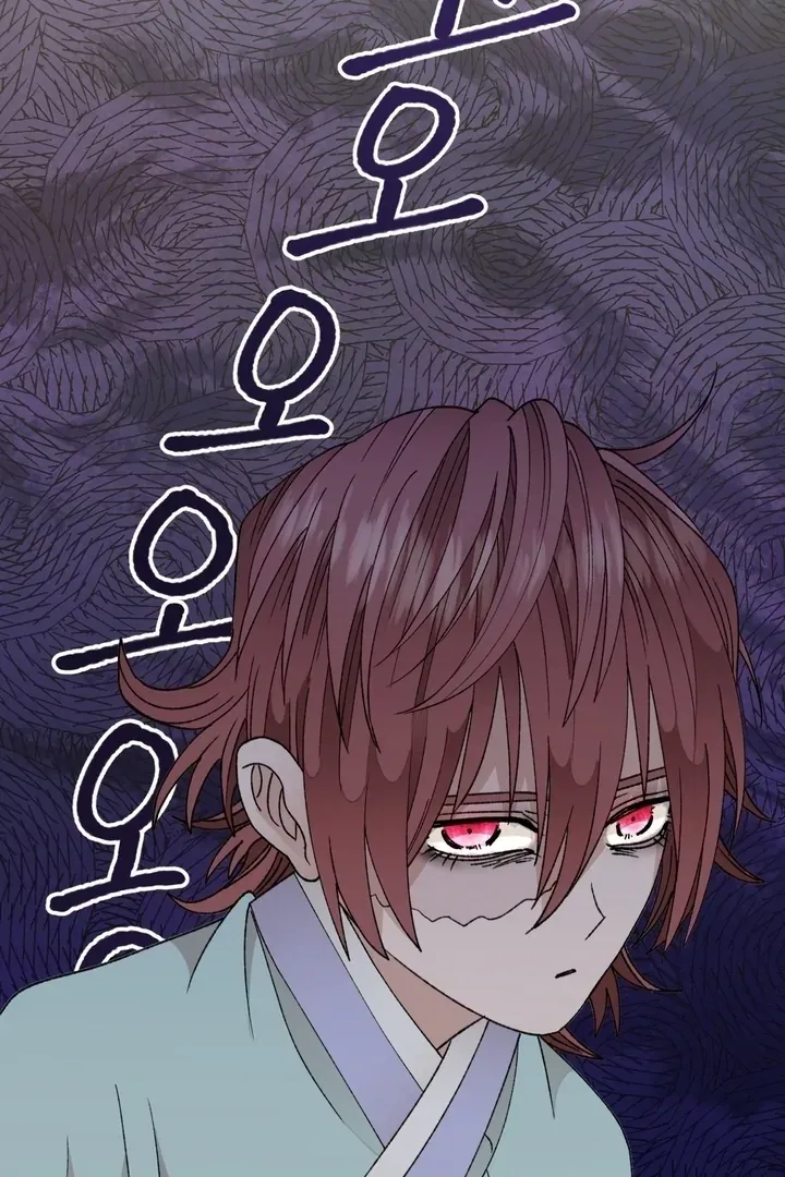 The white-haired merman Chapter 16 page 28 - 