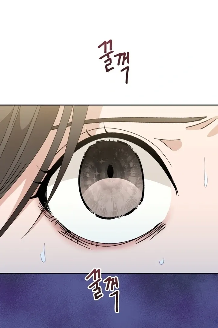 The white-haired merman Chapter 16 page 31 - 