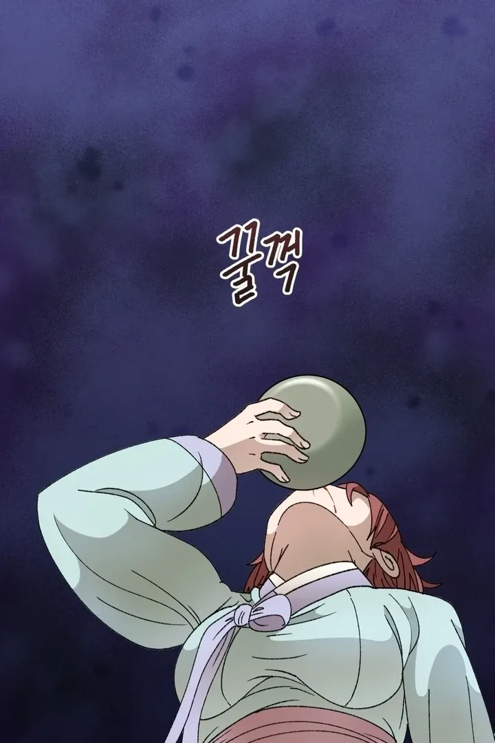 The white-haired merman Chapter 16 page 32 - 