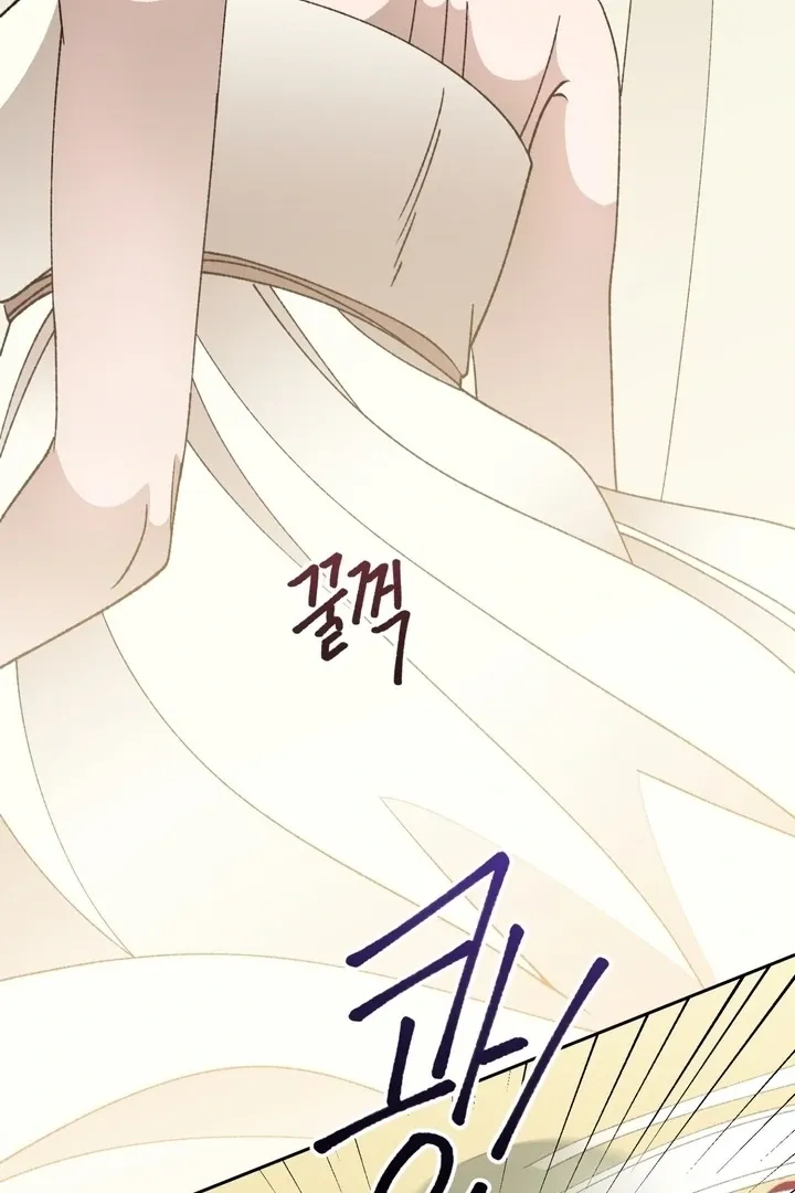 The white-haired merman Chapter 16 page 34 - 