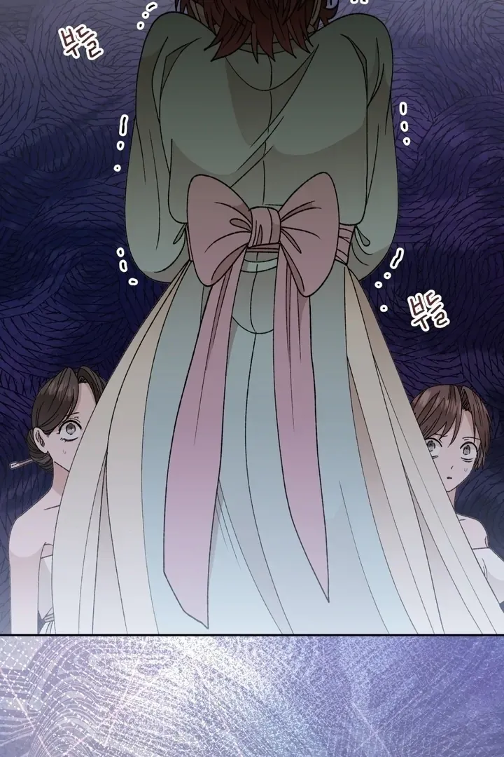 The white-haired merman Chapter 16 page 37 - 