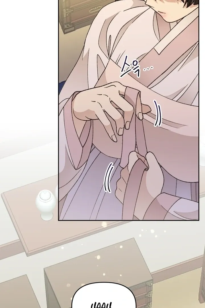 The white-haired merman Chapter 16 page 42 - 