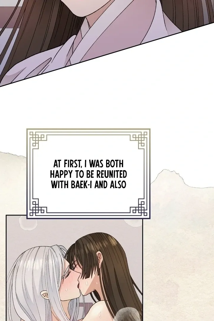 The white-haired merman Chapter 16 page 45 - 