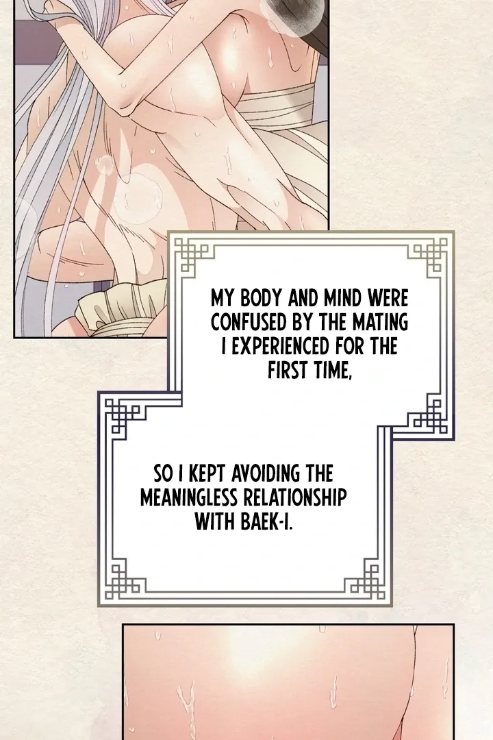 The white-haired merman Chapter 16 page 46 - 