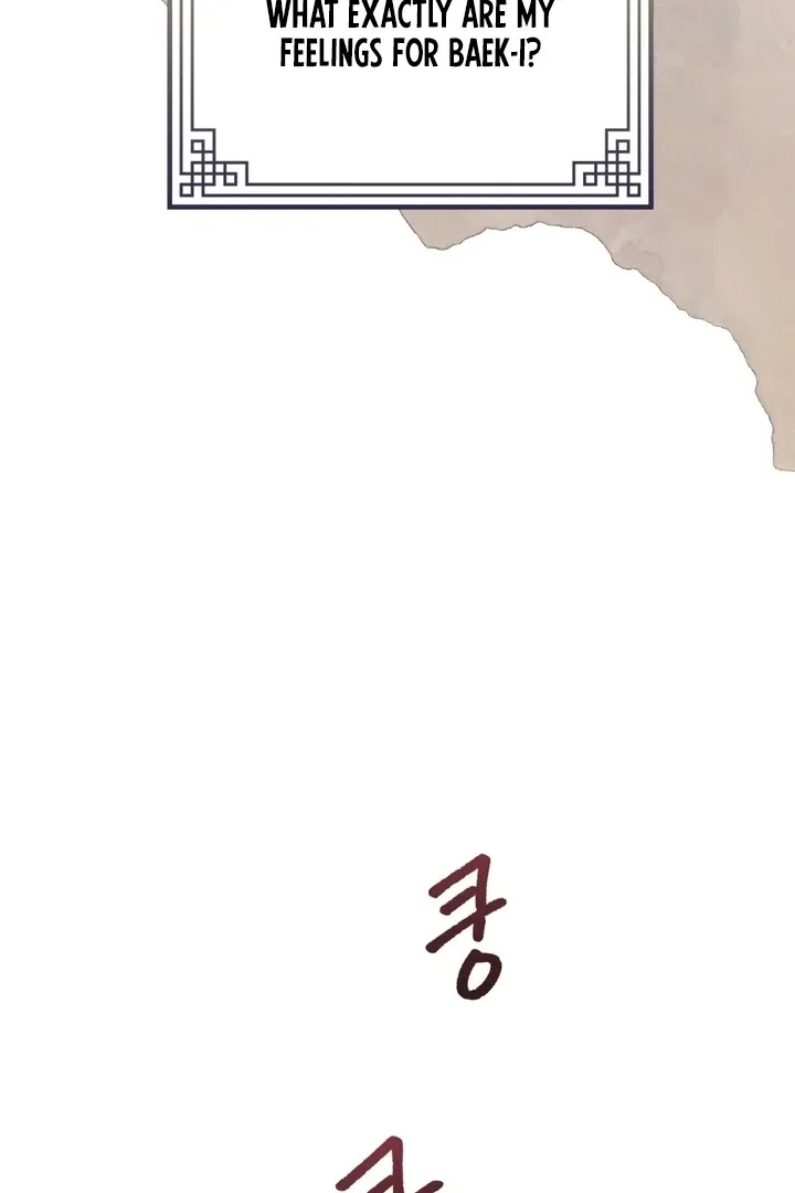 The white-haired merman Chapter 16 page 52 - 
