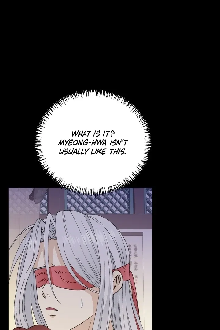 The white-haired merman Chapter 16 page 75 - 