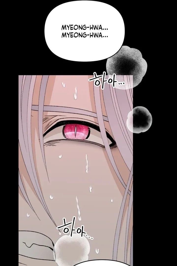 The white-haired merman Chapter 16 page 97 - 