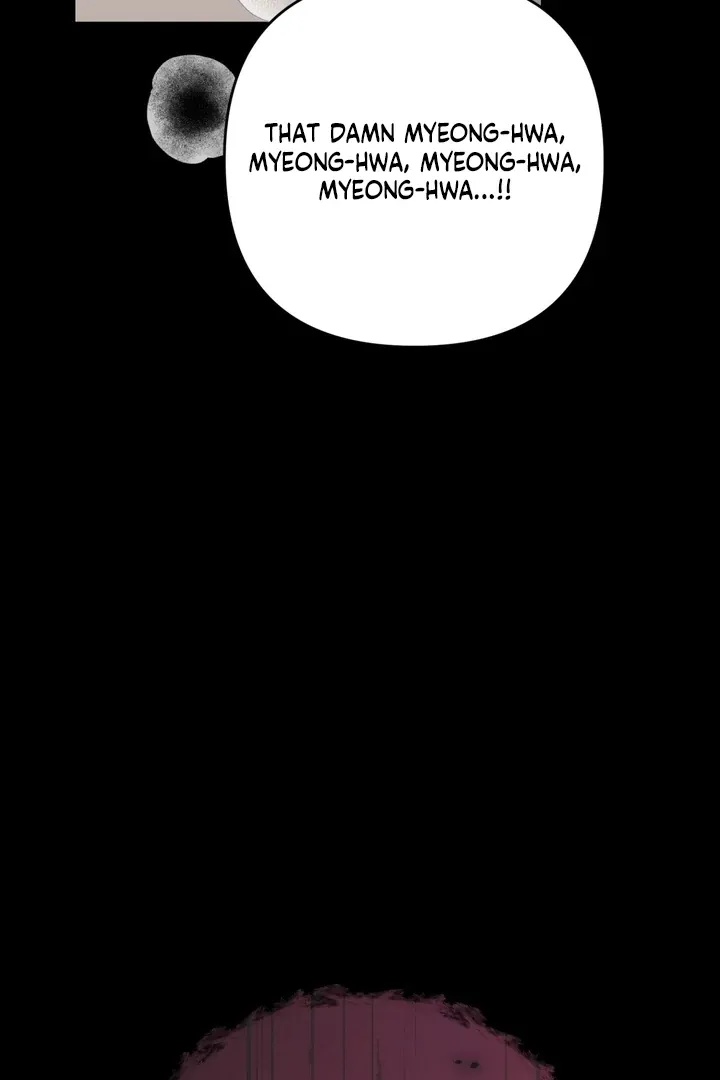 The white-haired merman Chapter 16 page 98 - 