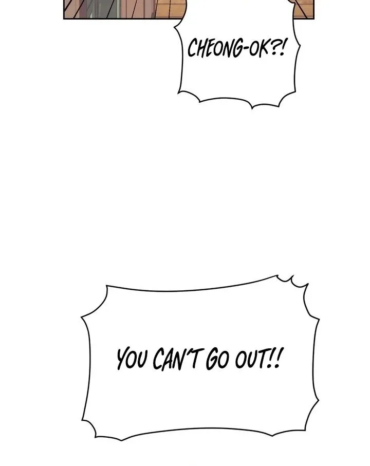 The white-haired merman Chapter 17 page 14 - 