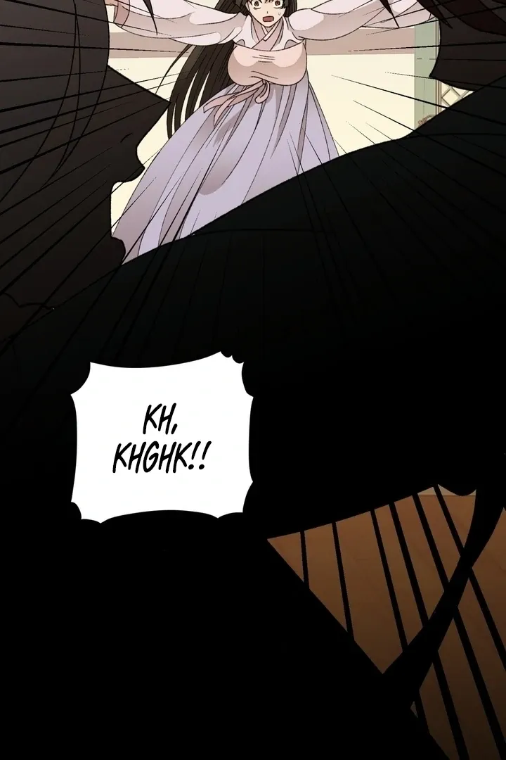 The white-haired merman Chapter 17 page 17 - 