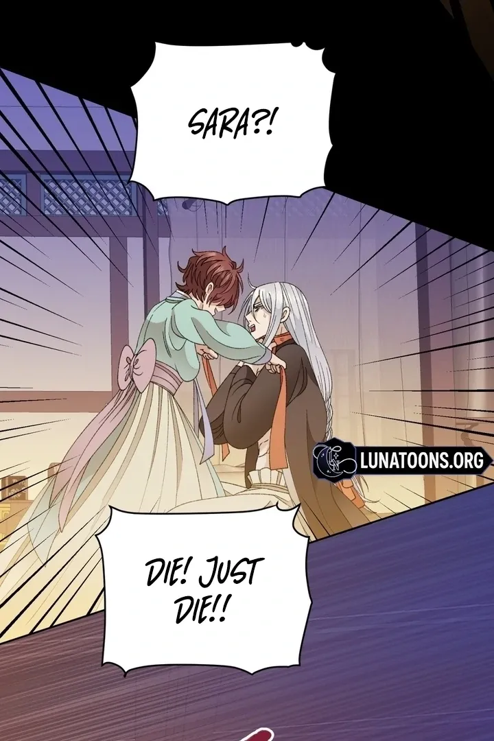 The white-haired merman Chapter 17 page 18 - 