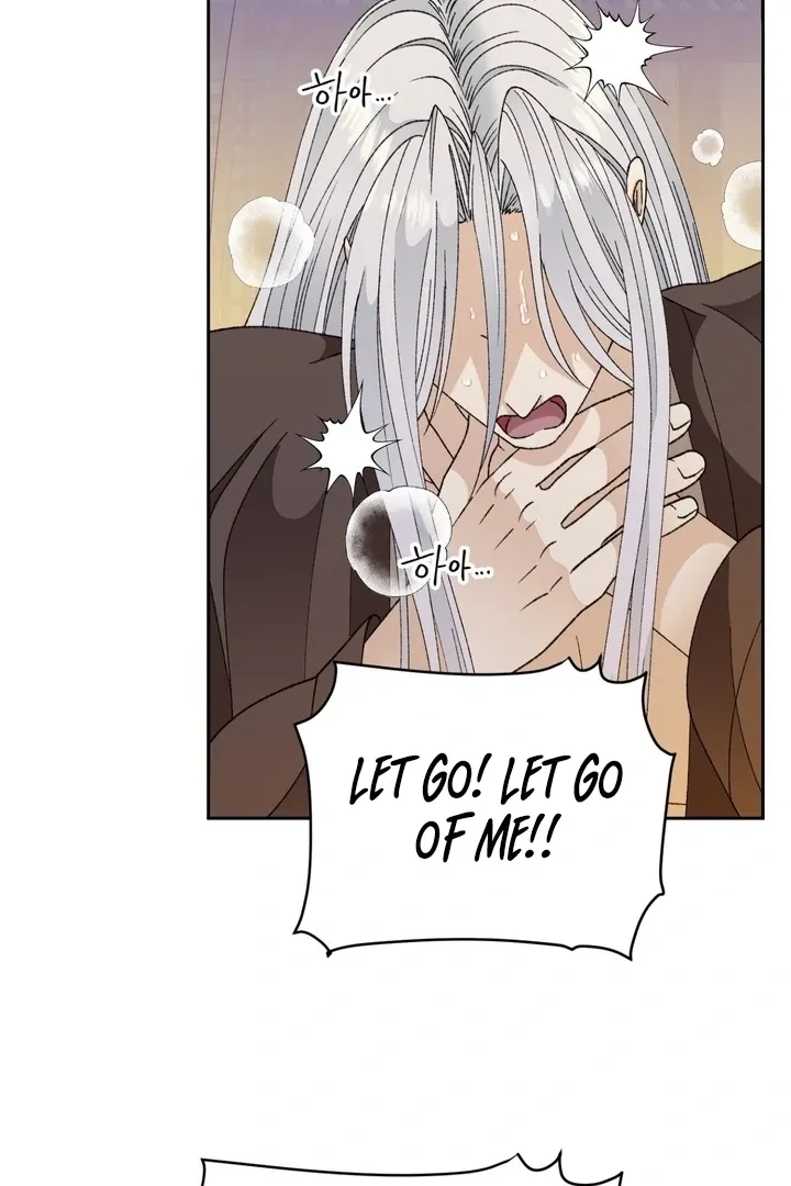 The white-haired merman Chapter 17 page 21 - 