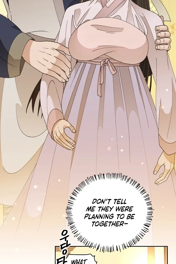 The white-haired merman Chapter 17 page 26 - 