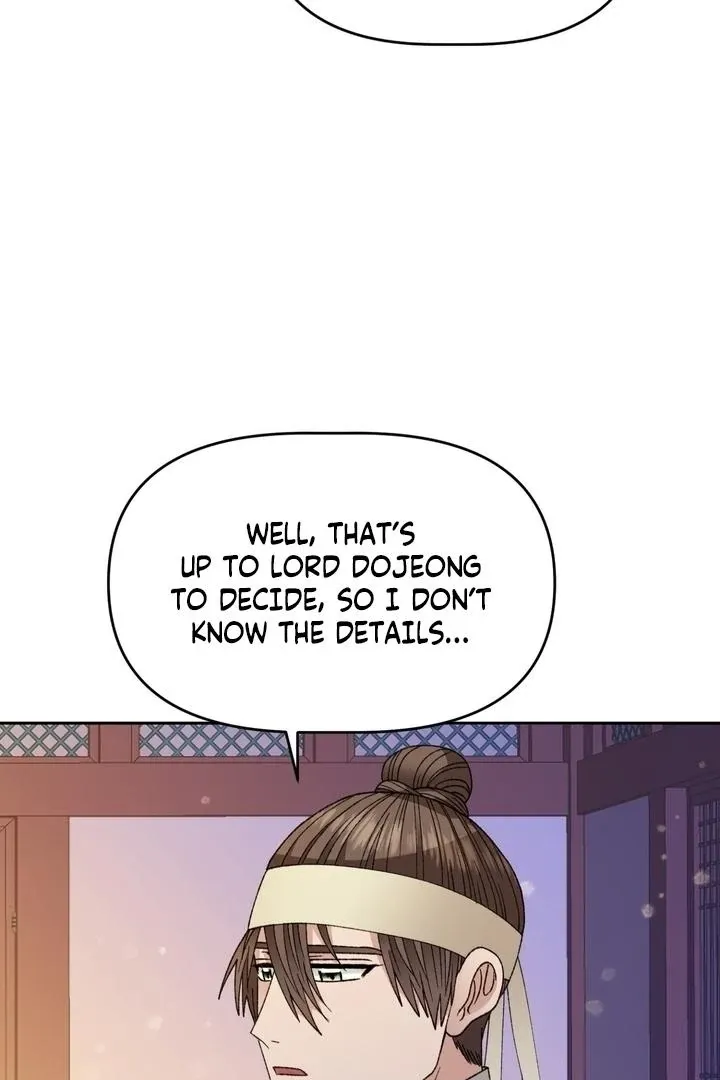 The white-haired merman Chapter 17 page 5 - 