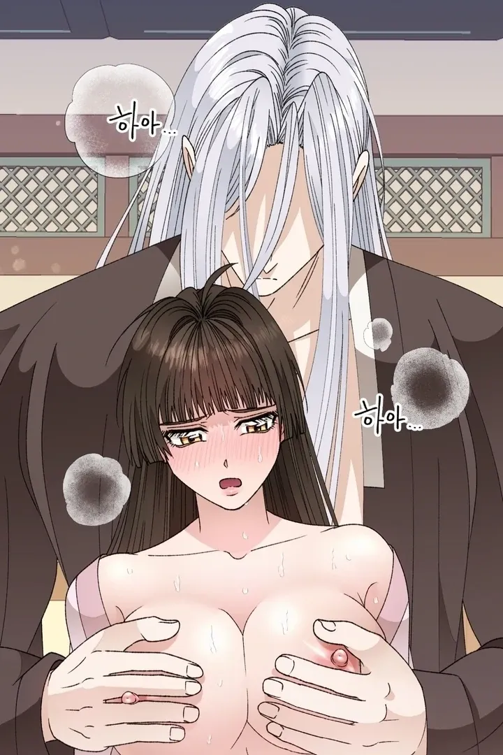 The white-haired merman Chapter 17 page 42 - 