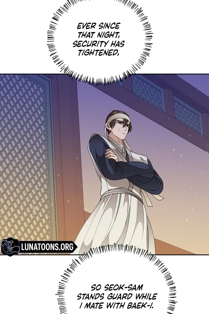 The white-haired merman Chapter 17 page 45 - 