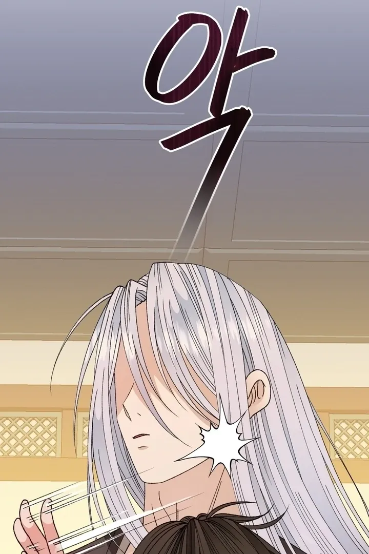 The white-haired merman Chapter 17 page 66 - 