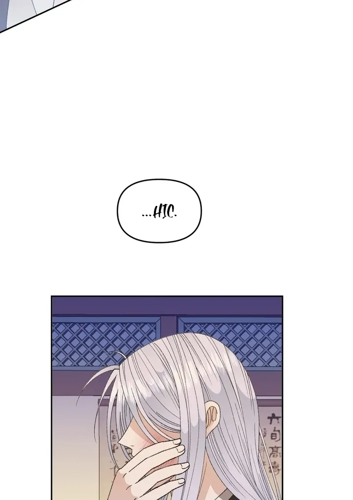 The white-haired merman Chapter 17 page 68 - 