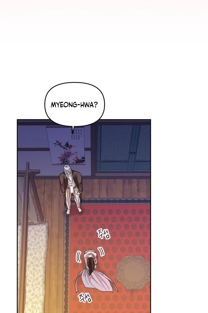 The white-haired merman Chapter 17 page 72 - 