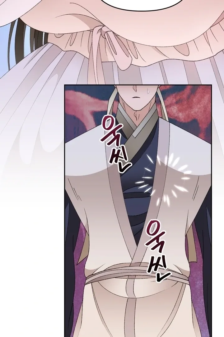 The white-haired merman Chapter 17 page 84 - 