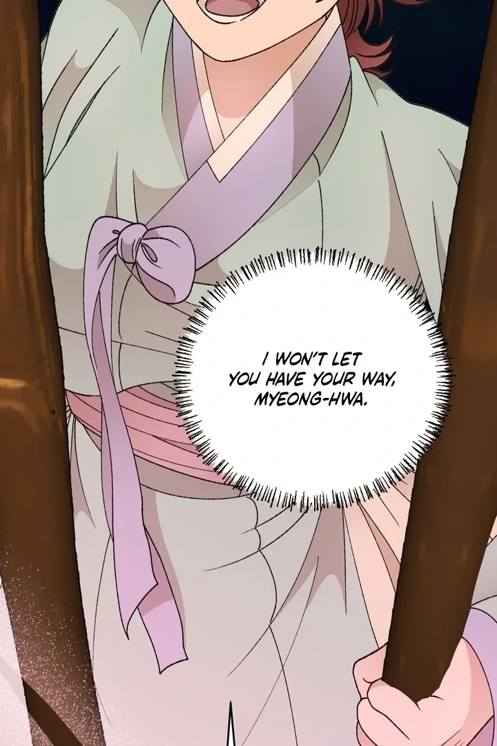 The white-haired merman Chapter 18 page 28 - 