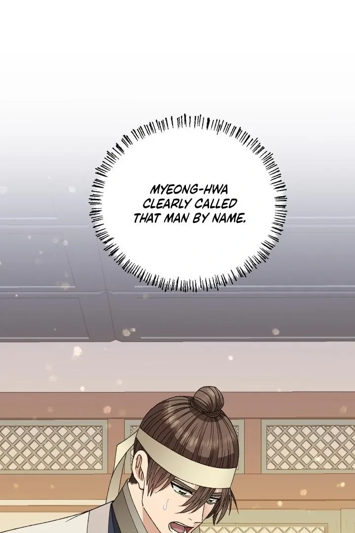 The white-haired merman Chapter 18 page 5 - 