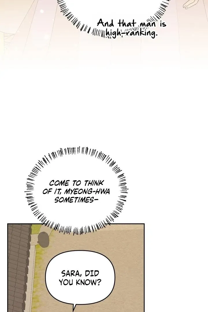 The white-haired merman Chapter 18 page 7 - 