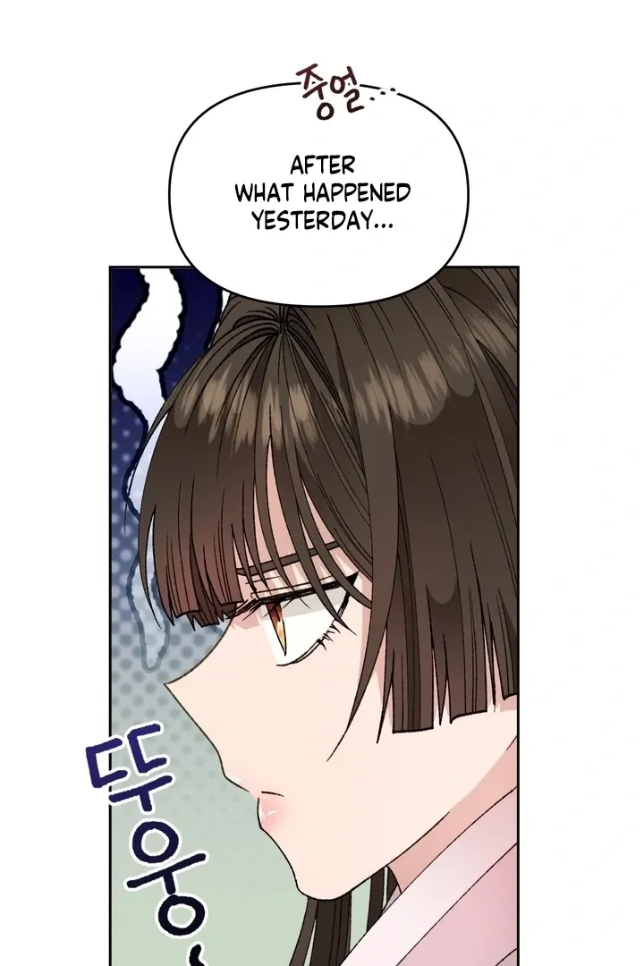 The white-haired merman Chapter 18 page 66 - 