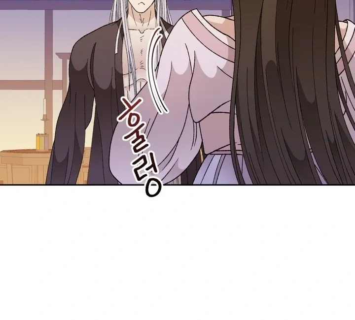 The white-haired merman Chapter 18 page 68 - 