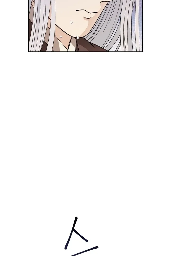 The white-haired merman Chapter 18 page 71 - 