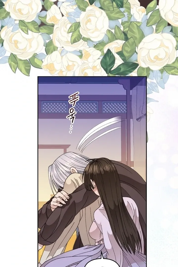 The white-haired merman Chapter 18 page 86 - 