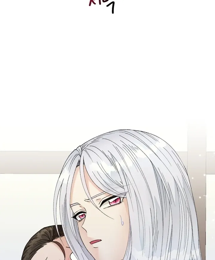 The white-haired merman Chapter 2 page 13 - 
