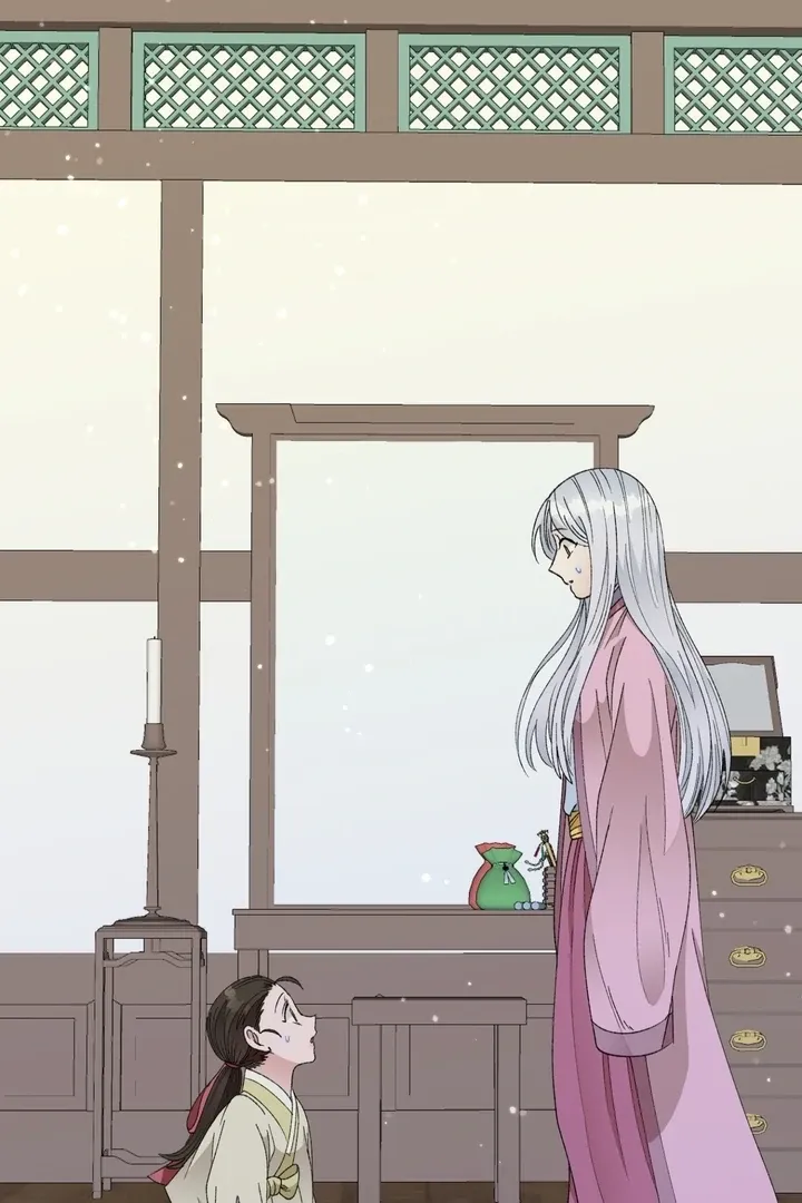 The white-haired merman Chapter 2 page 3 - 