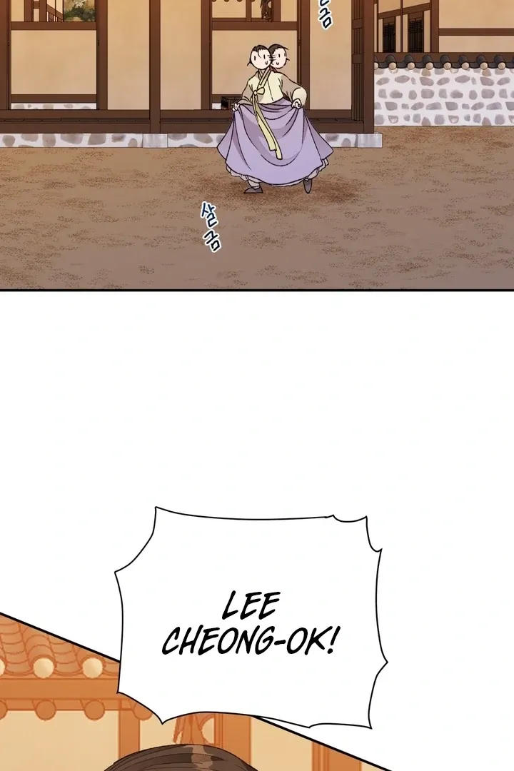 The white-haired merman Chapter 2 page 34 - 