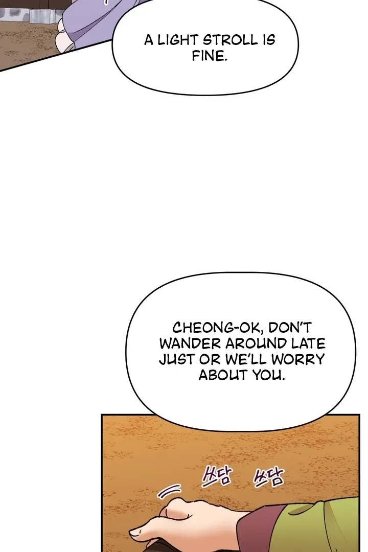 The white-haired merman Chapter 2 page 43 - 