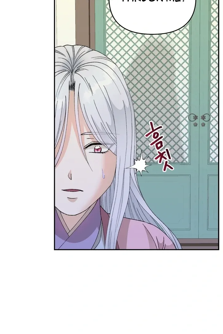 The white-haired merman Chapter 2 page 7 - 