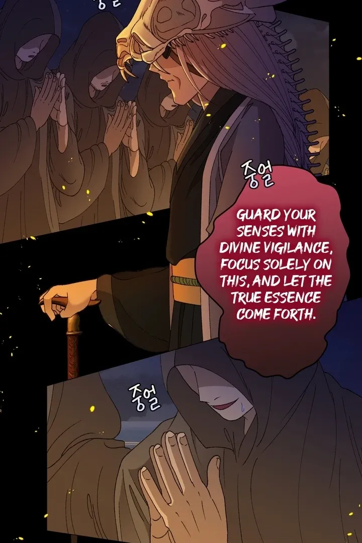 The white-haired merman Chapter 2 page 77 - 