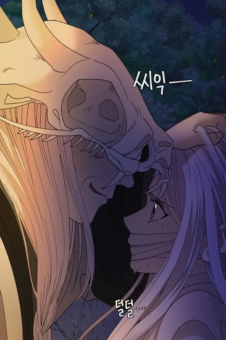 The white-haired merman Chapter 2 page 88 - 