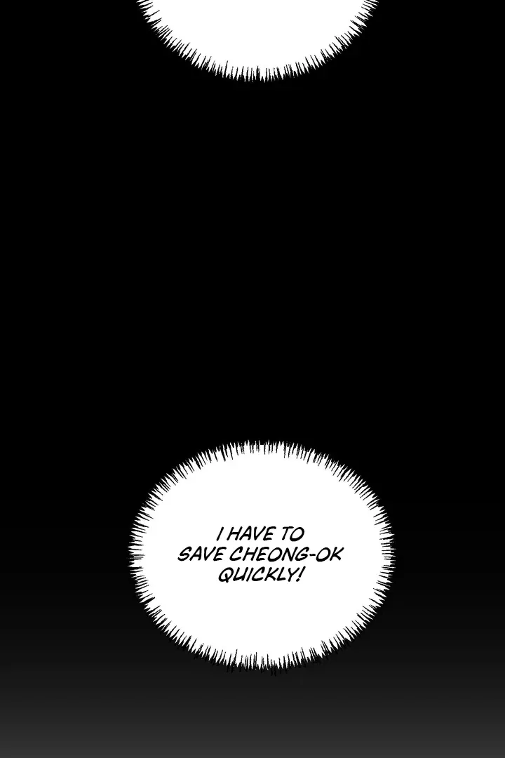 The white-haired merman Chapter 3 page 101 - 