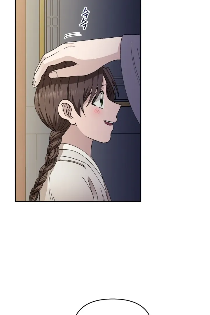 The white-haired merman Chapter 3 page 107 - 