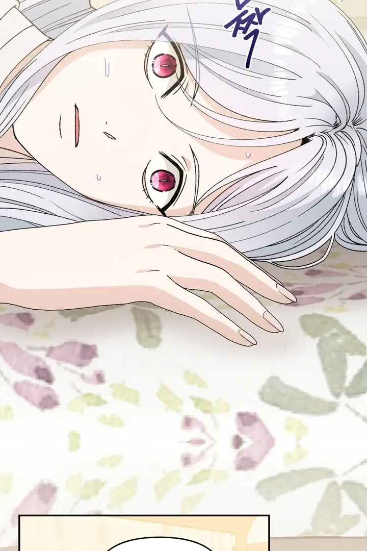 The white-haired merman Chapter 3 page 15 - 