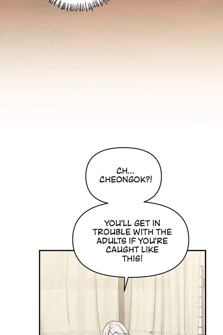 The white-haired merman Chapter 3 page 18 - 