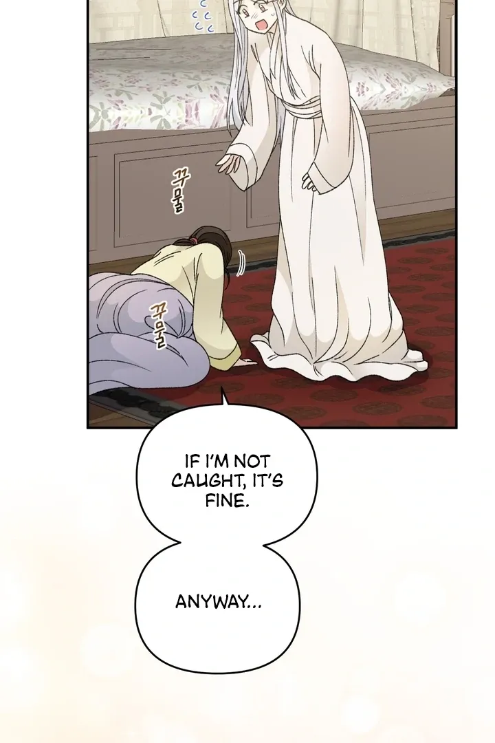 The white-haired merman Chapter 3 page 19 - 