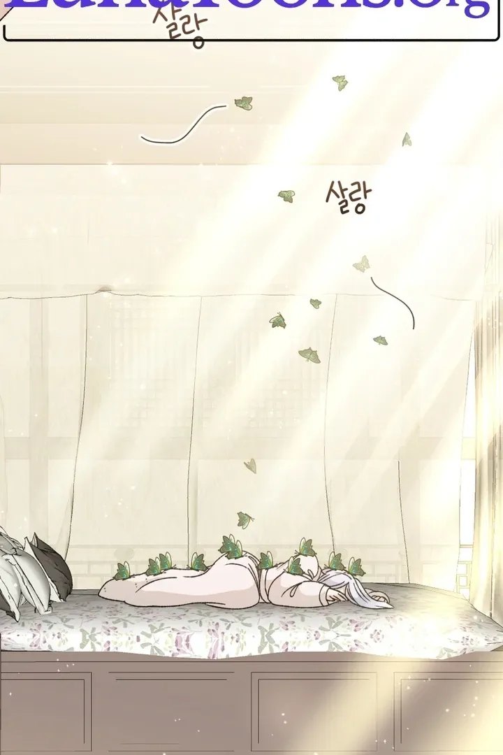 The white-haired merman Chapter 3 page 4 - 