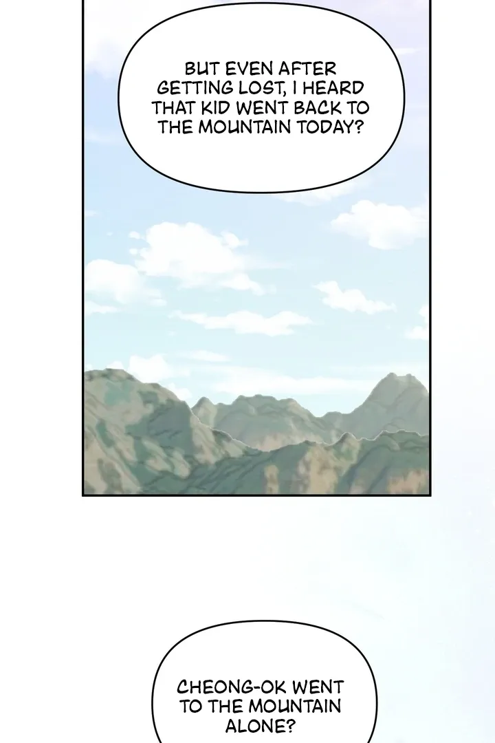 The white-haired merman Chapter 3 page 33 - 