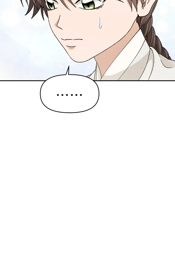 The white-haired merman Chapter 3 page 36 - 