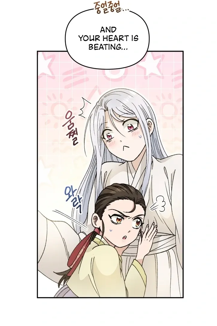 The white-haired merman Chapter 3 page 42 - 